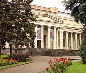 Museu Belas Artes Pushkin (2 Edificios)
