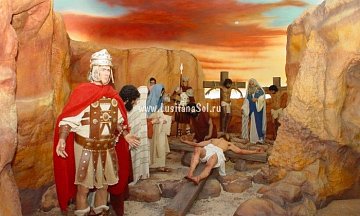 Обидуш, Алкобаса, Баталья, Томар, Фатима