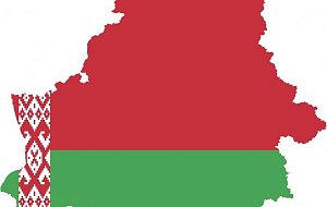 Bielorrússia cancela visto para cidadãos portugueses!