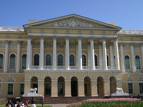 Museu Russo (Pintura Russa)