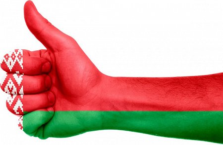 30 Dias SEM Visto para Bielorrússia