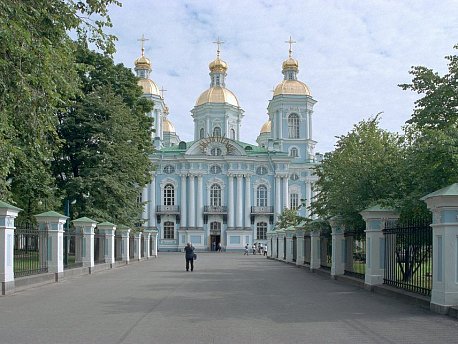 São Petersburgo Clássico 2020