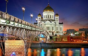 Restrições em Moscou a partir de 8 de novembro de 2021: novas medidas de coronavírus, códigos QR e proibições