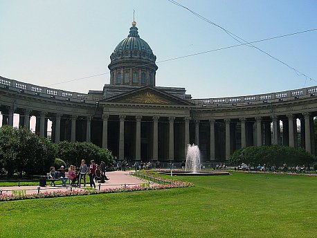 City Tour + Catedral de Kazan
